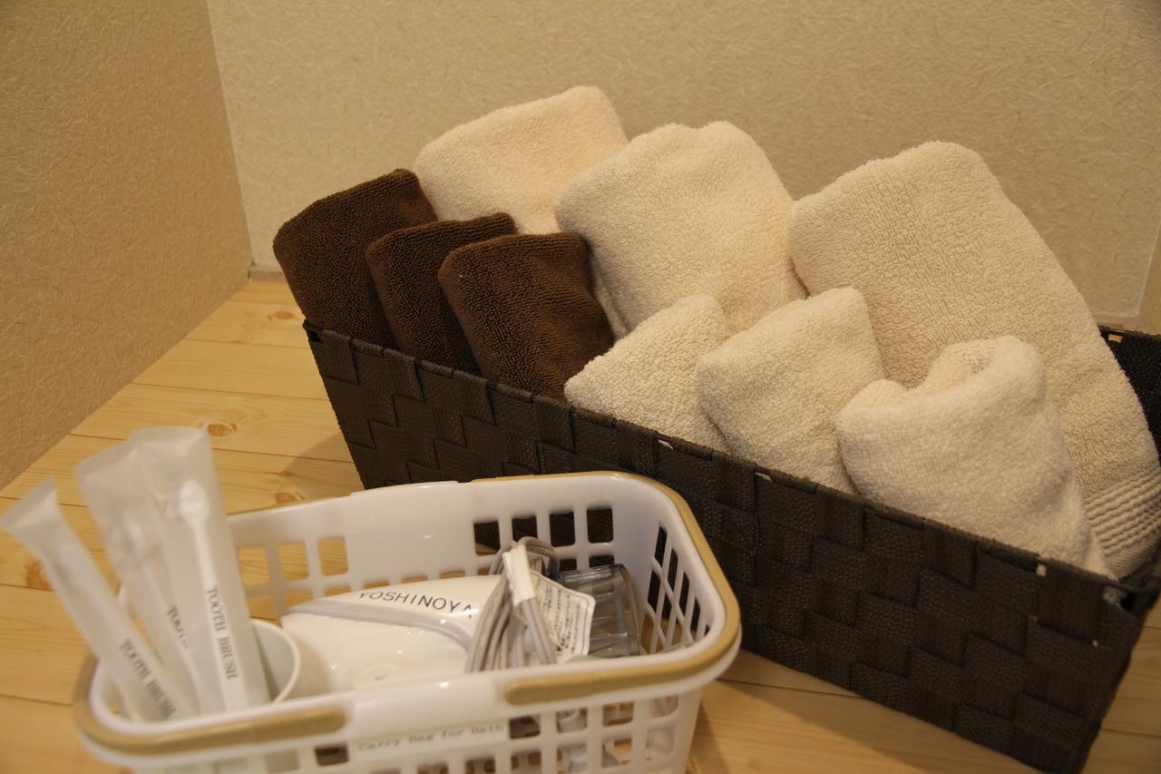 Guest House Yoshinoya Kyoto Dış mekan fotoğraf